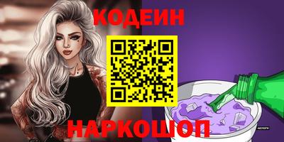 mix Рыбинск