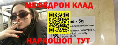 кокаин колумбия Севастополь