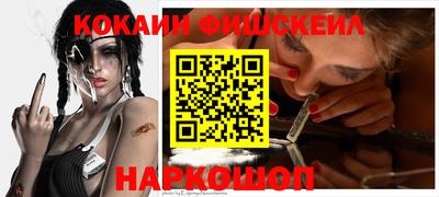 прущая мука Рязань