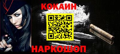 мдма Северобайкальск