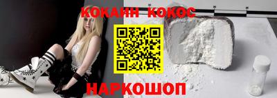 мескалин Свободный