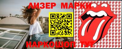 мдма Северобайкальск