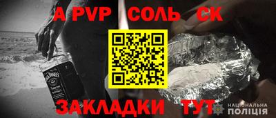 mix Рыбинск