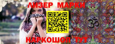 прущая мука Рязань