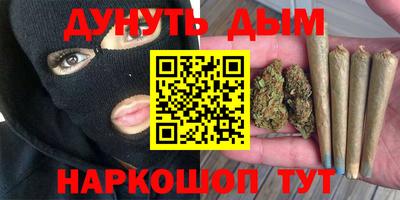 прущая мука Рязань