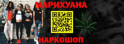 мдма Северобайкальск