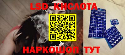 прущая мука Рязань