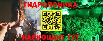 кокаин колумбия Севастополь