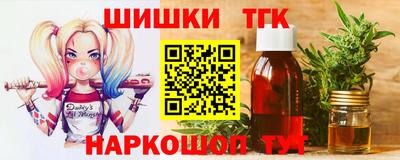 mix Рыбинск