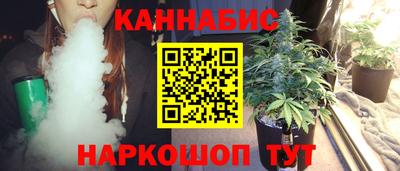 mix Рыбинск
