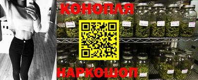 мдма Северобайкальск