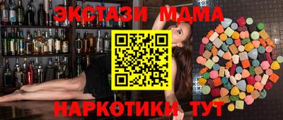 мескалин Свободный