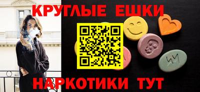прущая мука Рязань