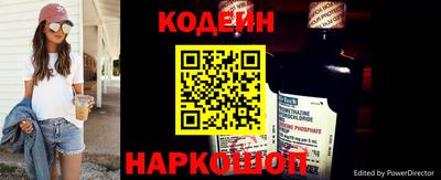 mix Рыбинск