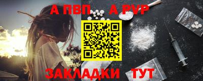 прущая мука Рязань