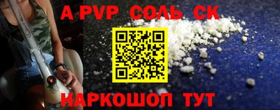 mix Рыбинск