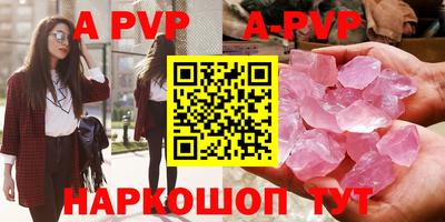 прущая мука Рязань