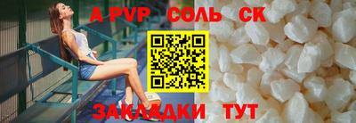 мескалин Свободный