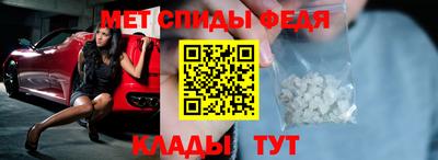 mix Рыбинск