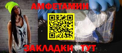 mix Рыбинск
