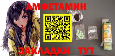 кокаин колумбия Севастополь