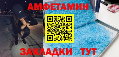 кокаин колумбия Севастополь