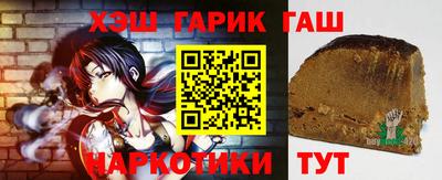прущая мука Рязань