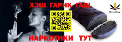 молекула духа Рузаевка
