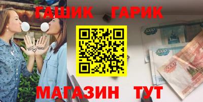 мескалин Свободный