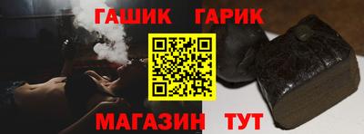кокаин колумбия Севастополь