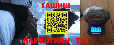 мескалин Свободный