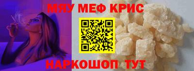 кокаин колумбия Севастополь