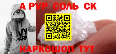 mix Рыбинск